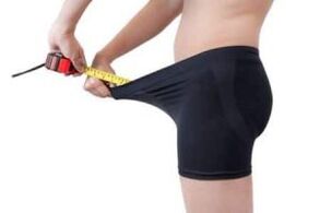 Add previous member measurements